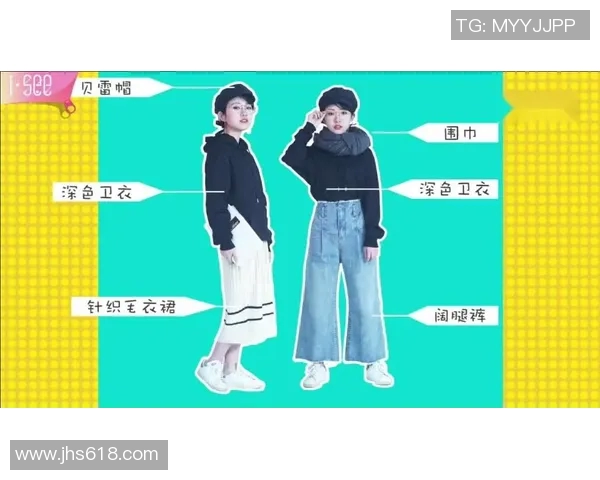 男童足球明星卫衣时尚搭配指南让孩子在运动中展现个性与活力