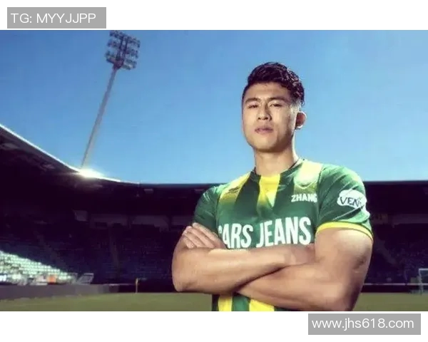 留洋足球明星盘点：那些在海外赛场闪耀的中国球员与他们的成就